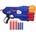 Nerf Elite Rough Cut 2x4