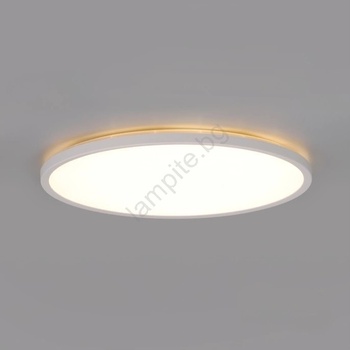 Kobi Led осветително тяло nivera led/32w/230v ip54 Ø42 см бяло с датчик + ДУ (kb0560)