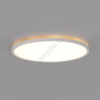 Kobi Led осветително тяло nivera led/32w/230v ip54 Ø42 см бяло с датчик + ДУ (kb0560)
