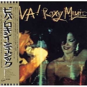 Roxy Music - Viva! Roxy Music (Limited Edition) (Reissue) (SHM-CD) (0602478137648)