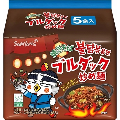 Samyang Buldak Yakisoba Hot Chicken Ramen 5 x 125 g