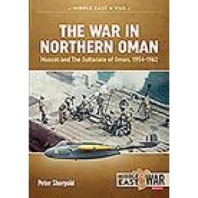 War in Northern Oman | Peter Shergold