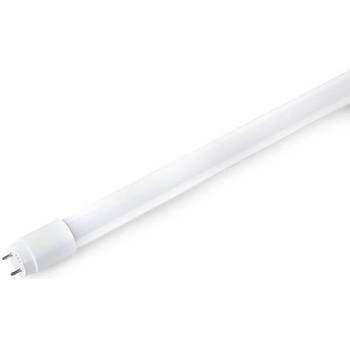 LED Solution LED zářivka 120cm 18W 90lm/w Economy Denní bílá