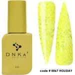 DNKa Цветна каучукова основа DNKa 0067 Holiday 12 мл (DNKA0067)