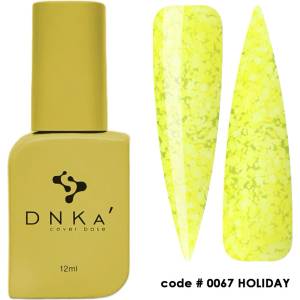 DNKa Цветна каучукова основа DNKa 0067 Holiday 12 мл (DNKA0067)