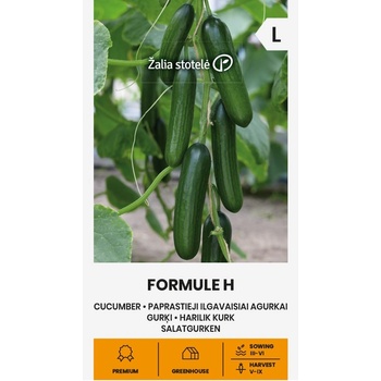 Image 1 of Seklos Краставици Формула F1 Formule H