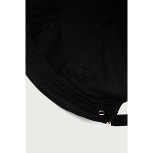 Karl Lagerfeld Jeans шапка с козирка дамска от памук x Pietro Terzini (B4W33093)