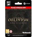 The Elder Scrolls 4: Oblivion GOTY