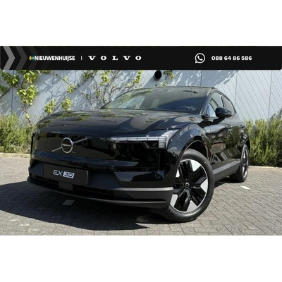 Volvo EX30 P3 Plus 110 kW