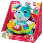 WinFun Плюшено кученце с функционални бутони