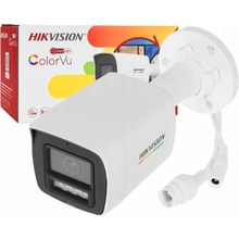 Hikvision DS-2CD1047G2H-LIU(2.8mm)
