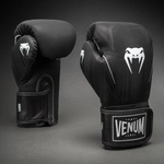 Venum | Официален Вносител за България Боксови Ръкавици Venum Stealth - Black/White - 12 oz
