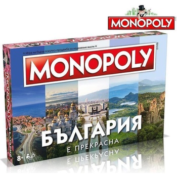 Winning Moves Настолна игра, Winning Moves, Monopoly, България е прекрасна