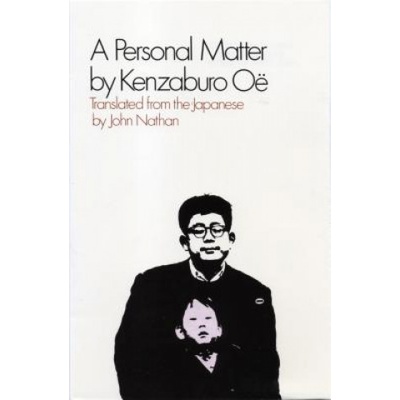 A Personal Matter