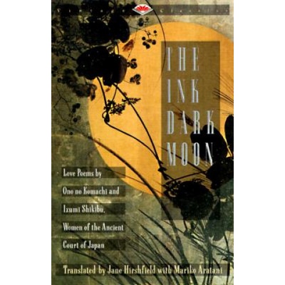 Ink Dark Moon | Jane Hishfield