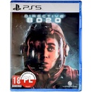 Directive 8020