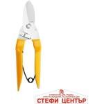 Paolo Ножица за кабел pa1044 (73234) - steficenter