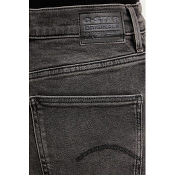 G-Star Дънки G-Star Deck 2.0 High Loose с висока талия D23591-D874 (D23591.D874)