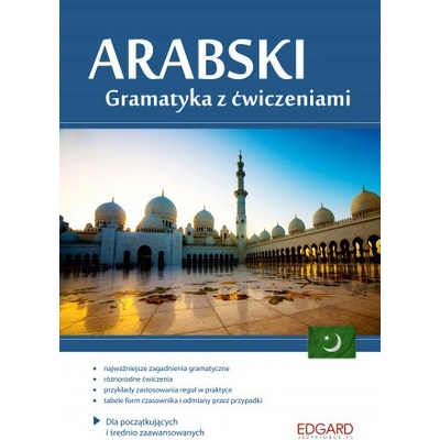 Arabski. Gramatyka z ćwiczeniami wyd. 1