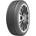 Nankang NS-20 275/35 ZR18 95Y