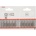 Bosch 2607001608