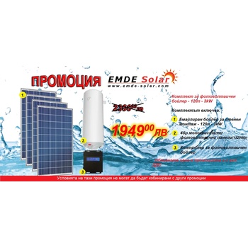 EMDE-solar Фотоволтаичен бойлер EMDE-Solar Промо пакет, слънчева инсталация за битова гореща вода 120л, 3kW