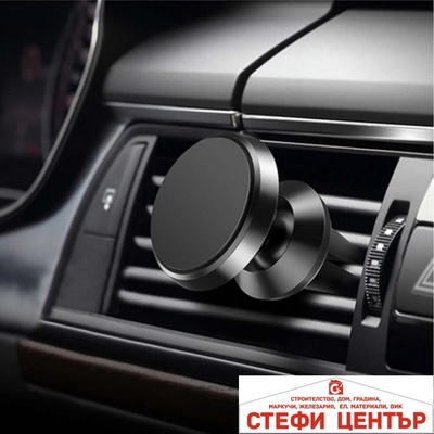 Paolo Магнитна поставка за телефон - 1996 (44140)