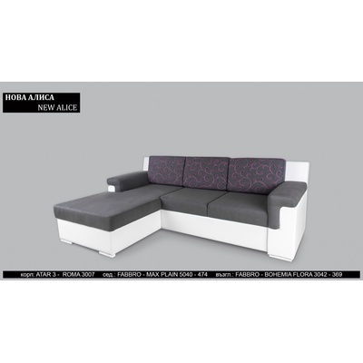 Rudi-an Ъглов диван New Alice BM, с ракла, разтегателен