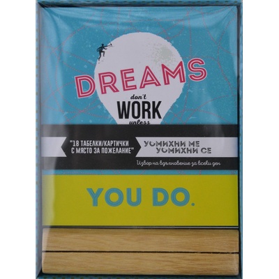 Simetro Кутийка с табелки - за Лидери