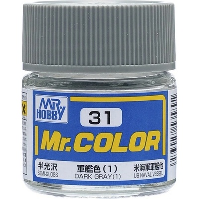 Gunze Sangyo Mr. Hobby Mr. Color 10 ml Dark Gray