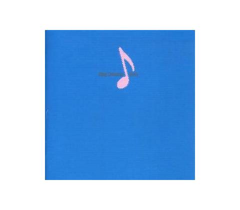 King Crimson - Beat CD