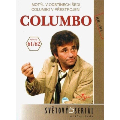 Columbo 32 - 61/62 - DVD pošeta