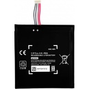 CameronSino Baterie 3600 mAh Nintendo Switch CS-NTS001SL