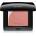 Sensai Blooming Blush освежаващ руж с четка цвят 05 Blooming Beige 4 гр