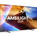 Image 1 of Philips 55OLED760/12