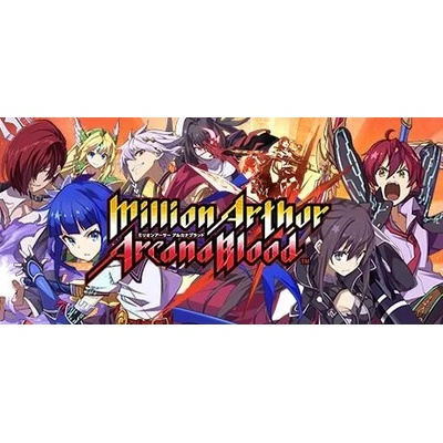 Игра Million Arthur: Arcana Blood за PC Steam, Електронна доставка