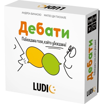 Headu Настолна игра Headu - Дебати (HBG60100)
