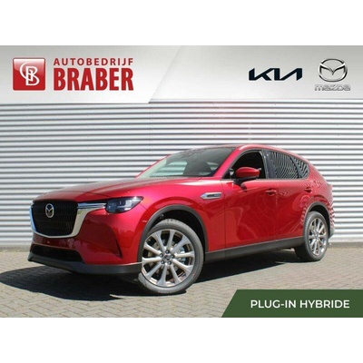 Mazda CX-60 2.5 e-Skyactiv PHEV 241 kW