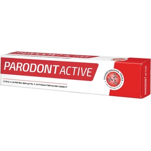 Parodont Active Паста за зъби, 75 ml