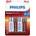 Philips Батерии алкални Philips Power AA, 1.5V, 6 бр (LR6P6BP)