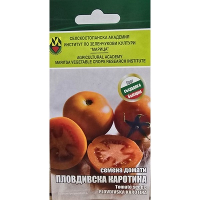 ИЗК Марица Домати Пловдивска каротина - ИЗК Марица