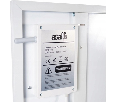 Aga Smart 360 W