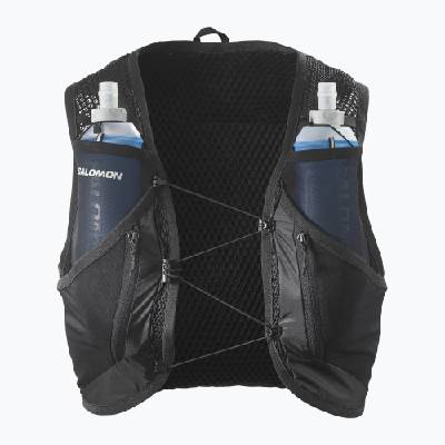 Active Skin 12 Set жилетка за бягане черна/метална