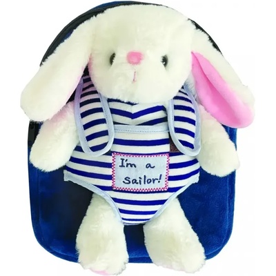 S-Cool Детска раница scool baby animals bunny