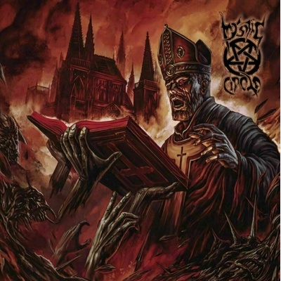 MYSTIC CIRCLE - MYSTIC CIRCLE - RED/BLACK MARBLED LP