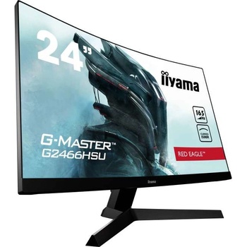 iiyama G2466HSU