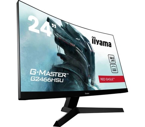 iiyama G2466HSU