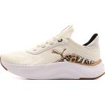 PUMA Softride Mayve 2 Animal (30810)