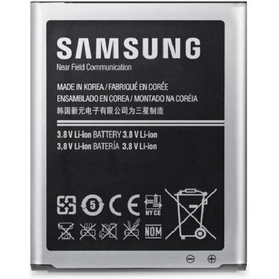 Samsung Оригинална Батерия за Samsung Battery Ace 3 3G S7270 B100ae (Bulk) (B100ae/)