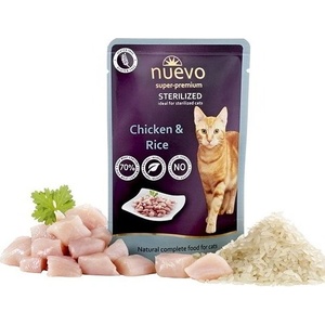 nuevo Капсула nuevo cat Стерилизиран Пиле и Ориз 85 г